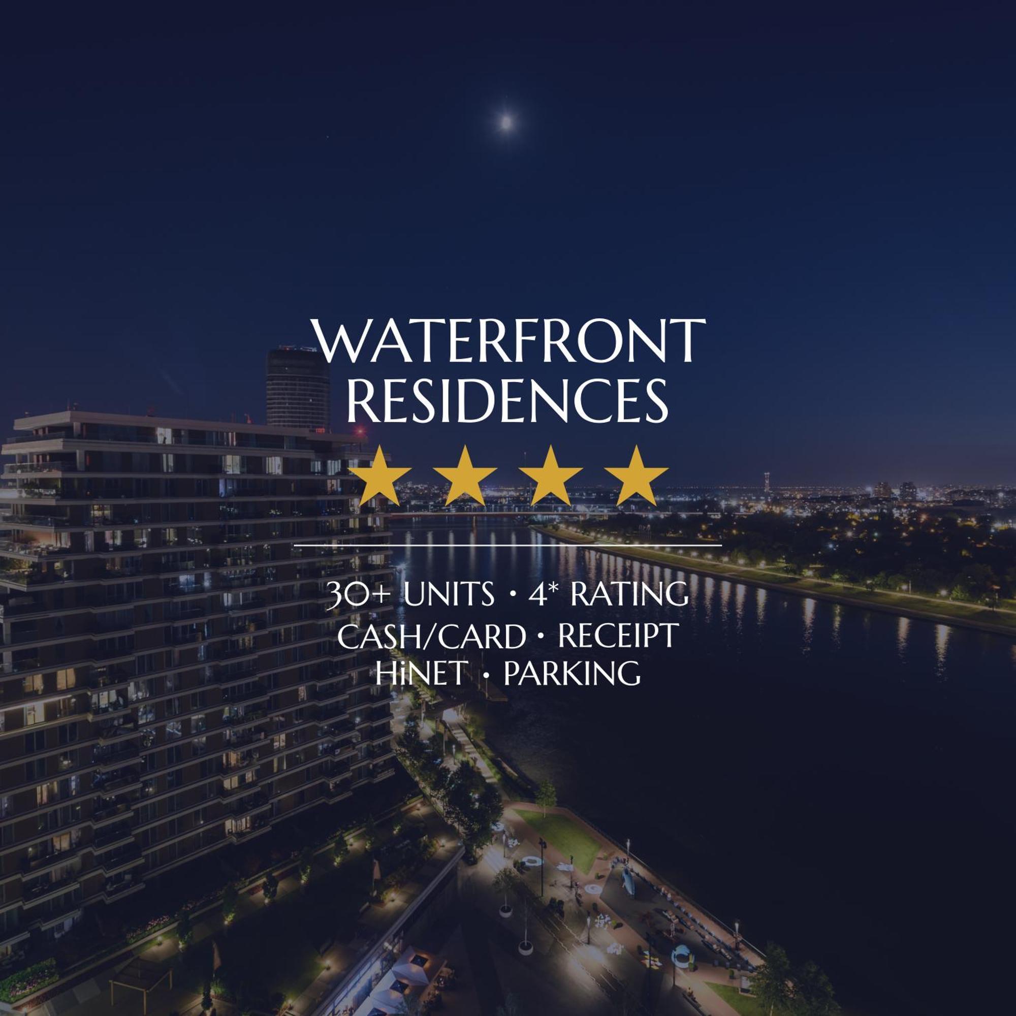 Belgrade Waterfront Residences - Beograd Na Vodi Luaran gambar